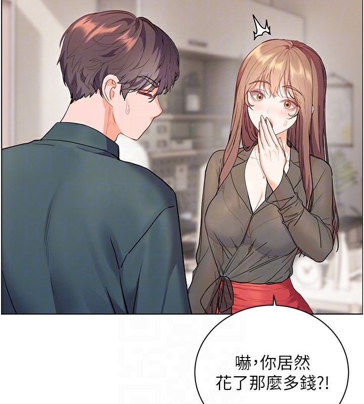《老師的親密指導》漫画 第60話-魅惑透視裝的誘惑