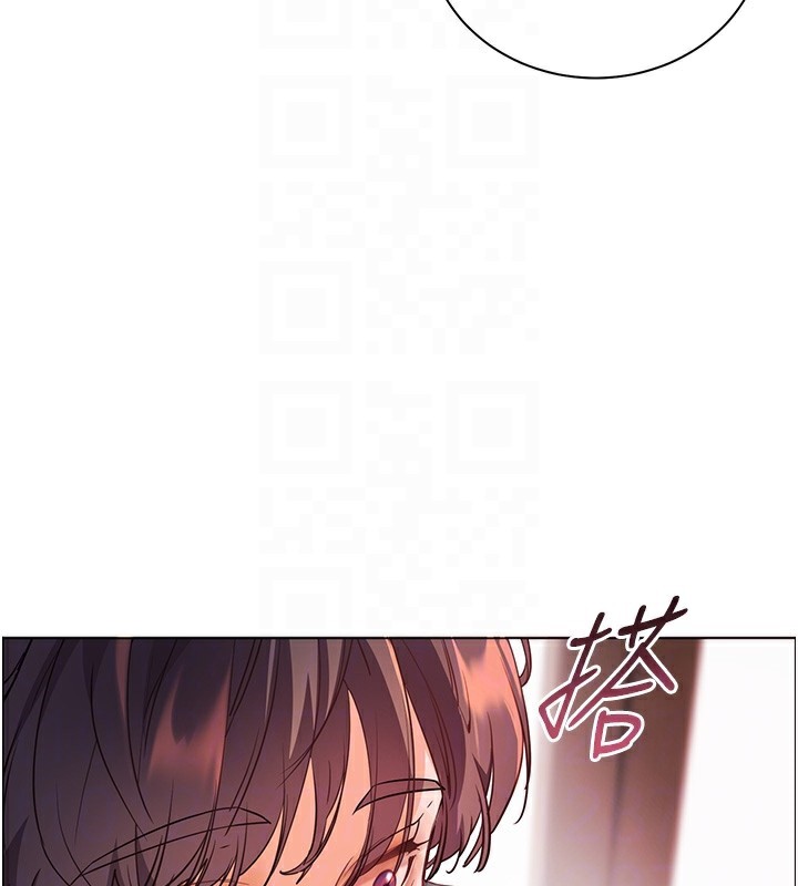 《老師的親密指導》漫画 第60話-魅惑透視裝的誘惑