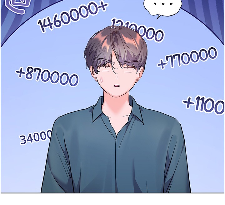 《老師的親密指導》漫画 第60話-魅惑透視裝的誘惑