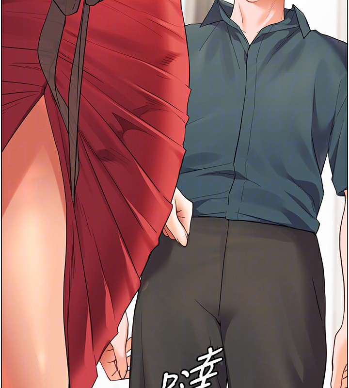 《老師的親密指導》漫画 第60話-魅惑透視裝的誘惑