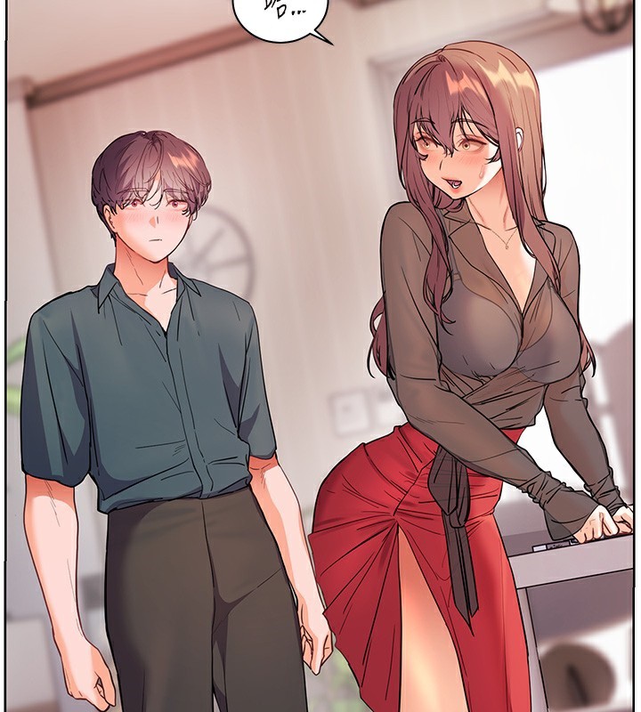 《老師的親密指導》漫画 第60話-魅惑透視裝的誘惑