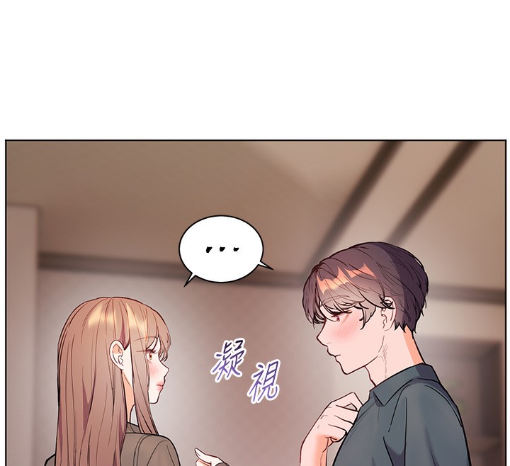 《老師的親密指導》漫画 第60話-魅惑透視裝的誘惑