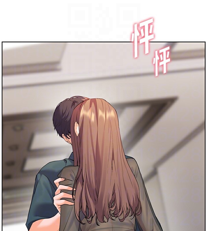《老師的親密指導》漫画 第61話-偷聽朋友phonesex