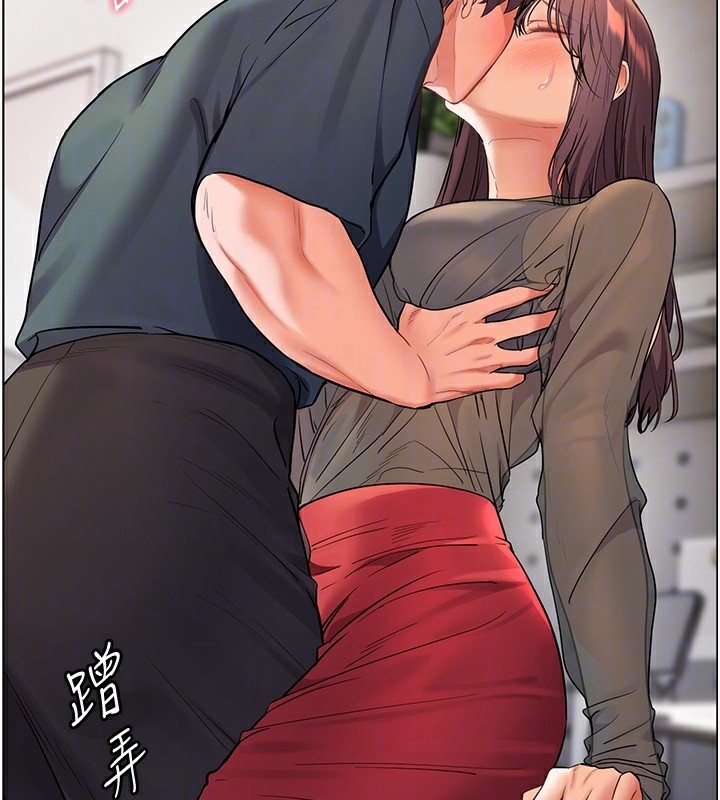 《老師的親密指導》漫画 第61話-偷聽朋友phonesex