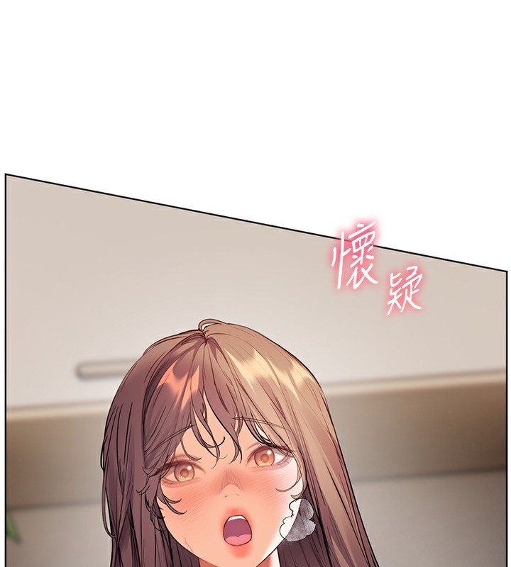 《老師的親密指導》漫画 第61話-偷聽朋友phonesex