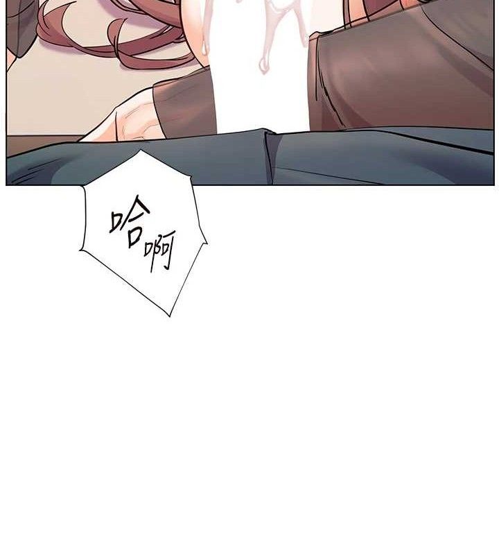 《老師的親密指導》漫画 第62話-製造滿桌牛奶戰利品
