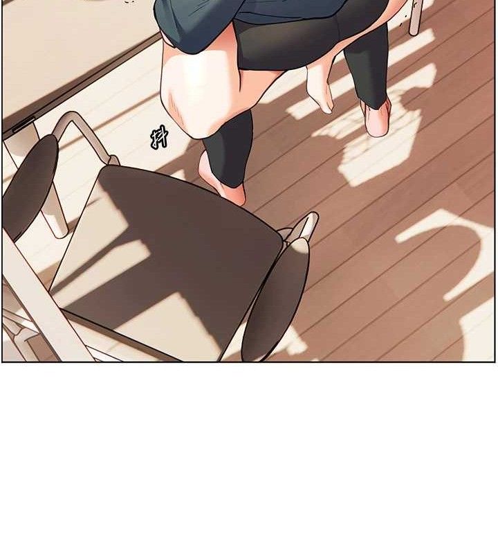 《老師的親密指導》漫画 第63話-「水」淋淋的課堂作業