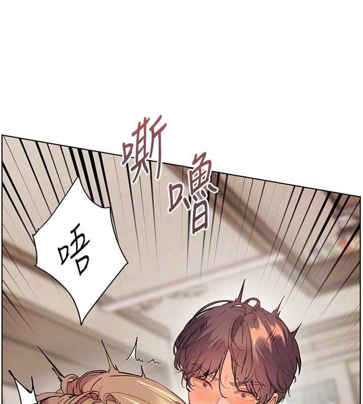 《老師的親密指導》漫画 第64話-嚴師遇上新「男」題♥
