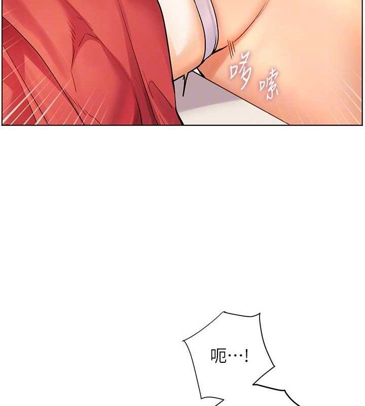 《老師的親密指導》漫画 第64話-嚴師遇上新「男」題♥
