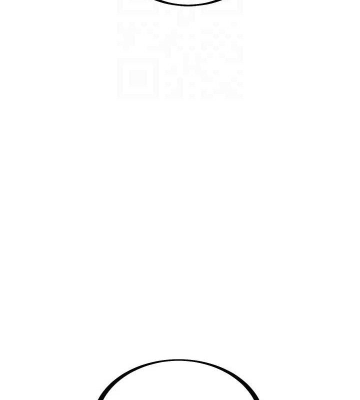 《老師的親密指導》漫画 第65話-與三位家教海島生存記