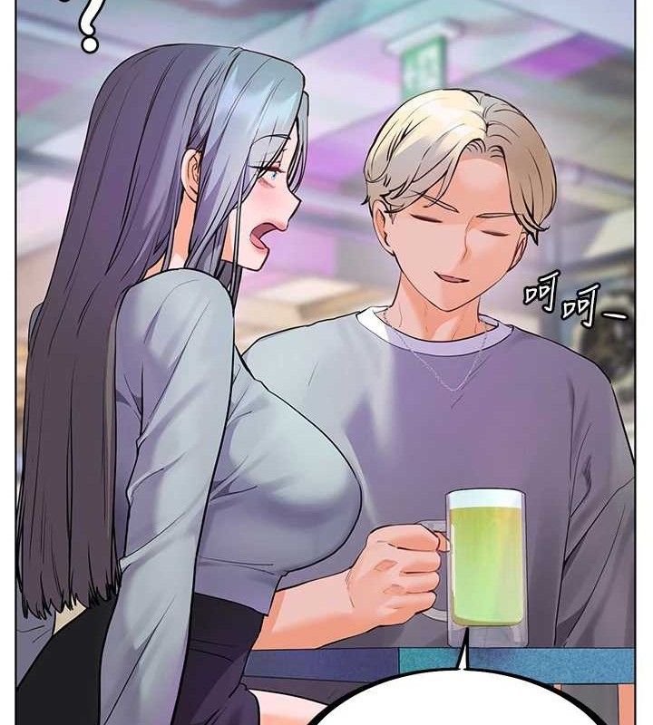 《老師的親密指導》漫画 第65話-與三位家教海島生存記