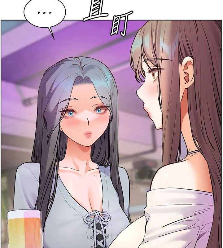 《老師的親密指導》漫画 第65話-與三位家教海島生存記