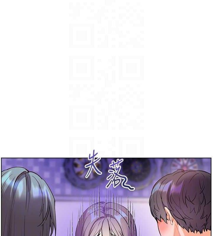 《老師的親密指導》漫画 第65話-與三位家教海島生存記