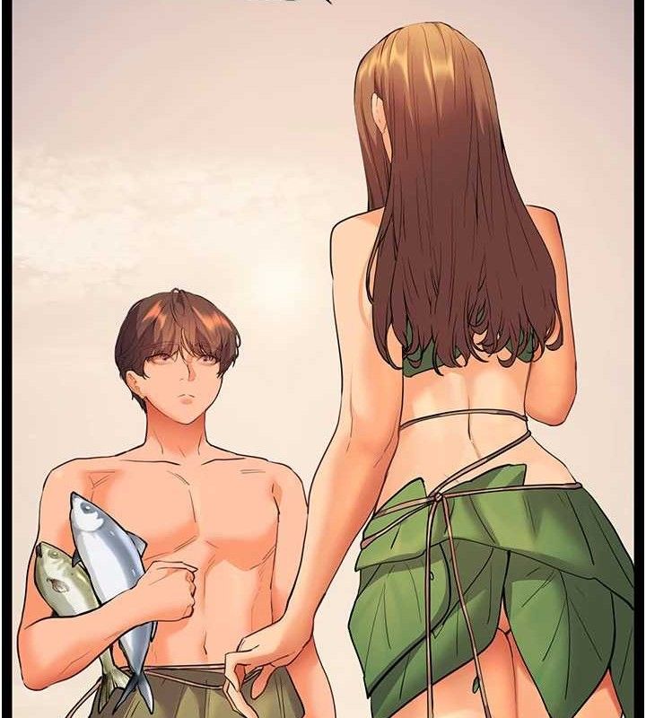 《老師的親密指導》漫画 第65話-與三位家教海島生存記