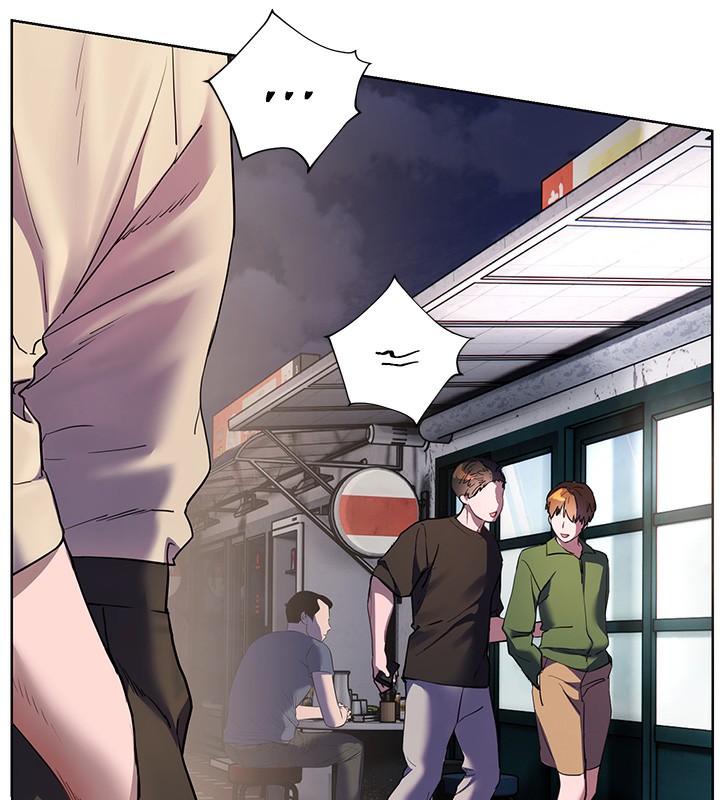 《老師的親密指導》漫画 第66話-偶遇故人續舊情