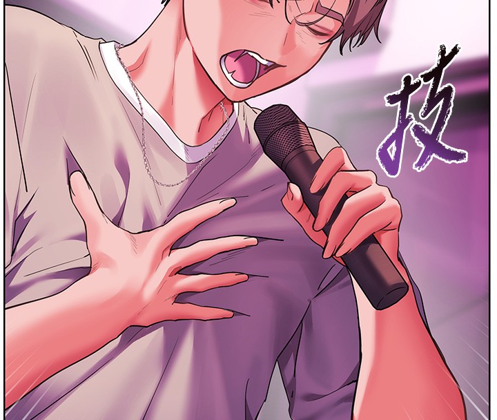 《老師的親密指導》漫画 第66話-偶遇故人續舊情