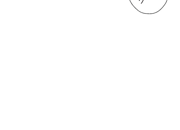 《老師的親密指導》漫画 第66話-偶遇故人續舊情