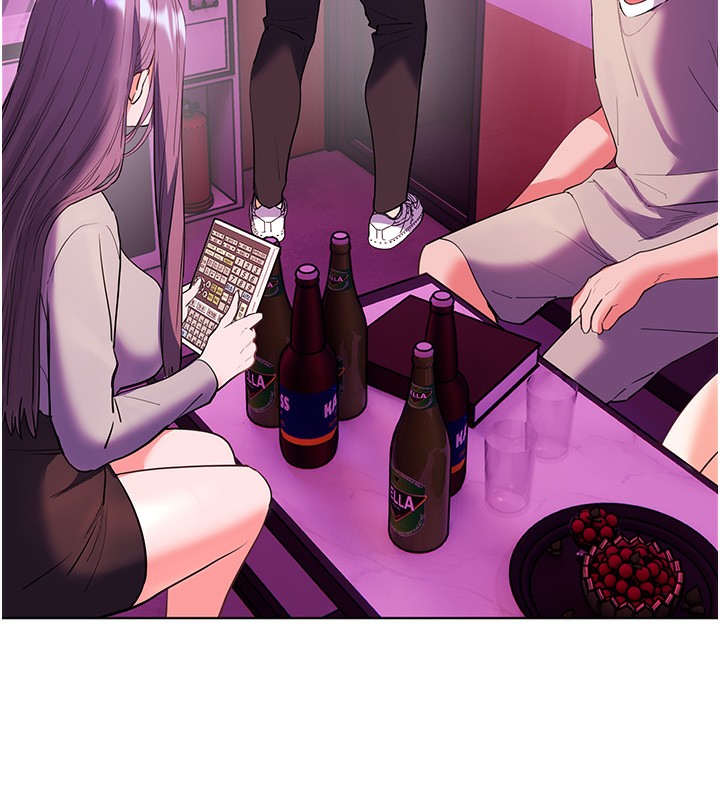 《老師的親密指導》漫画 第66話-偶遇故人續舊情