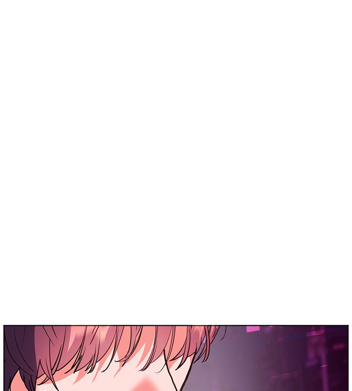 《老師的親密指導》漫画 第66話-偶遇故人續舊情