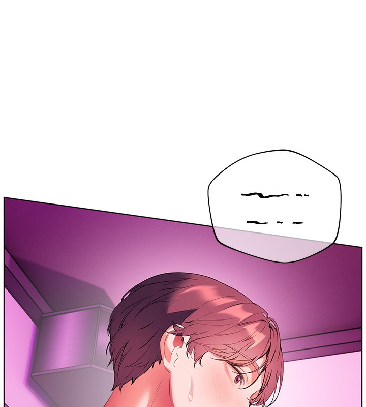 《老師的親密指導》漫画 第66話-偶遇故人續舊情