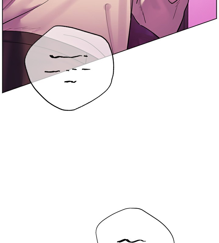 《老師的親密指導》漫画 第66話-偶遇故人續舊情