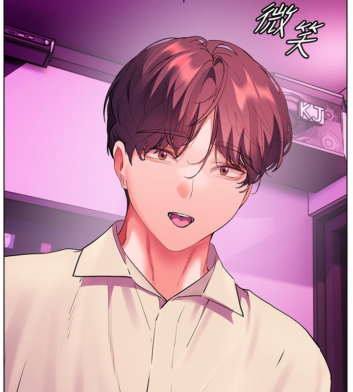 《老師的親密指導》漫画 第66話-偶遇故人續舊情