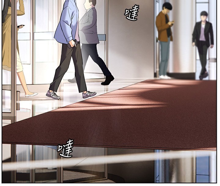 《老師的親密指導》漫画 第66話-偶遇故人續舊情