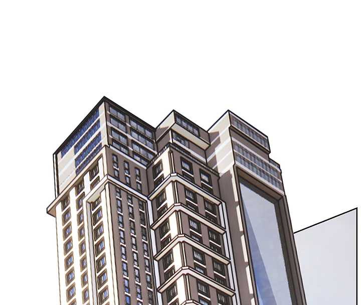 《老師的親密指導》漫画 第67話-領教姐姐車震神技