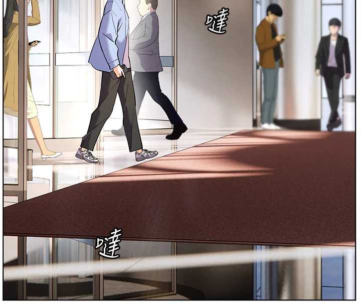 《老師的親密指導》漫画 第67話-領教姐姐車震神技