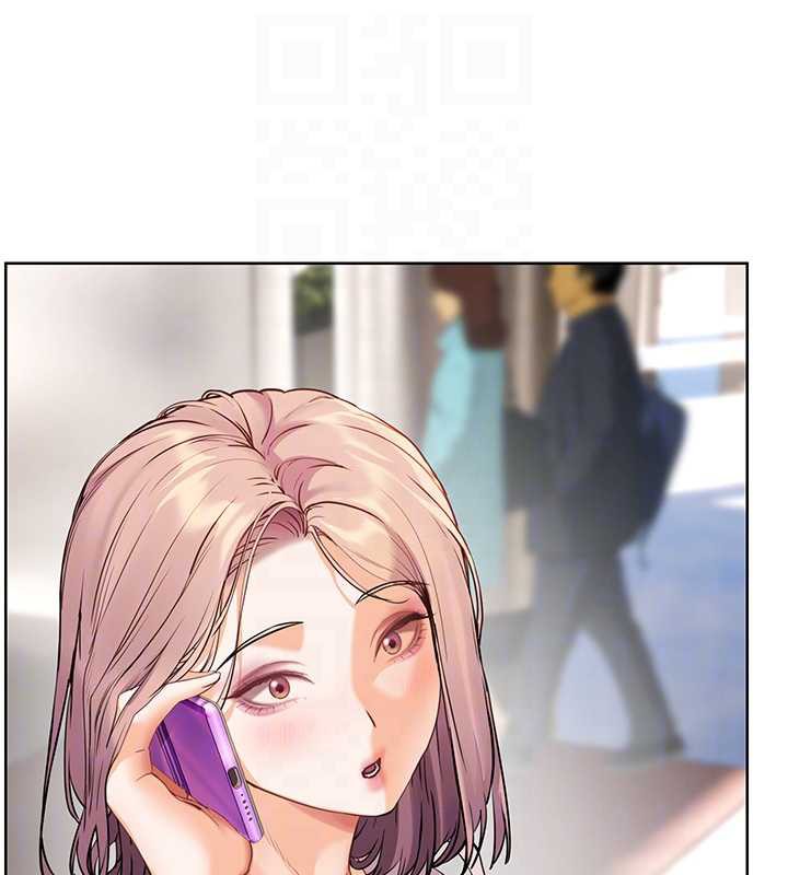 《老師的親密指導》漫画 第67話-領教姐姐車震神技