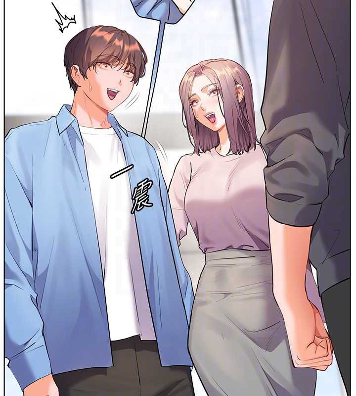 《老師的親密指導》漫画 第67話-領教姐姐車震神技