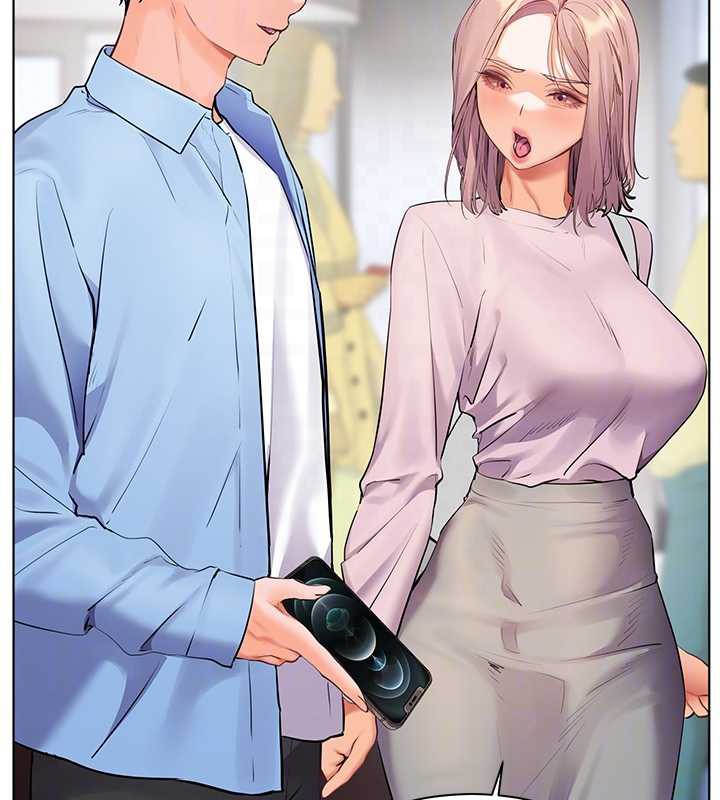 《老師的親密指導》漫画 第67話-領教姐姐車震神技