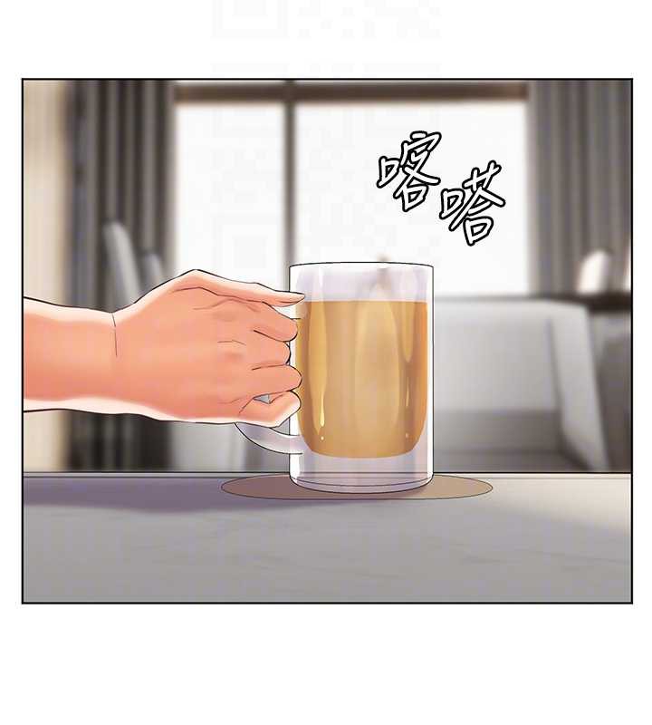 《老師的親密指導》漫画 第67話-領教姐姐車震神技