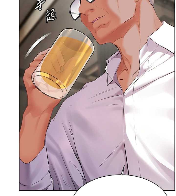 《老師的親密指導》漫画 第67話-領教姐姐車震神技