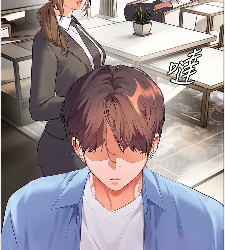 《老師的親密指導》漫画 第67話-領教姐姐車震神技