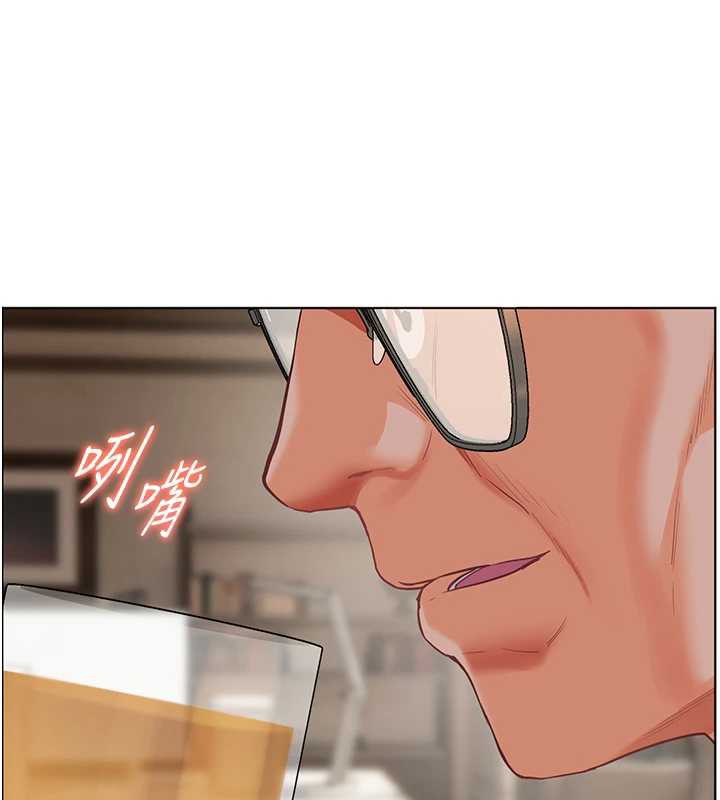 《老師的親密指導》漫画 第67話-領教姐姐車震神技