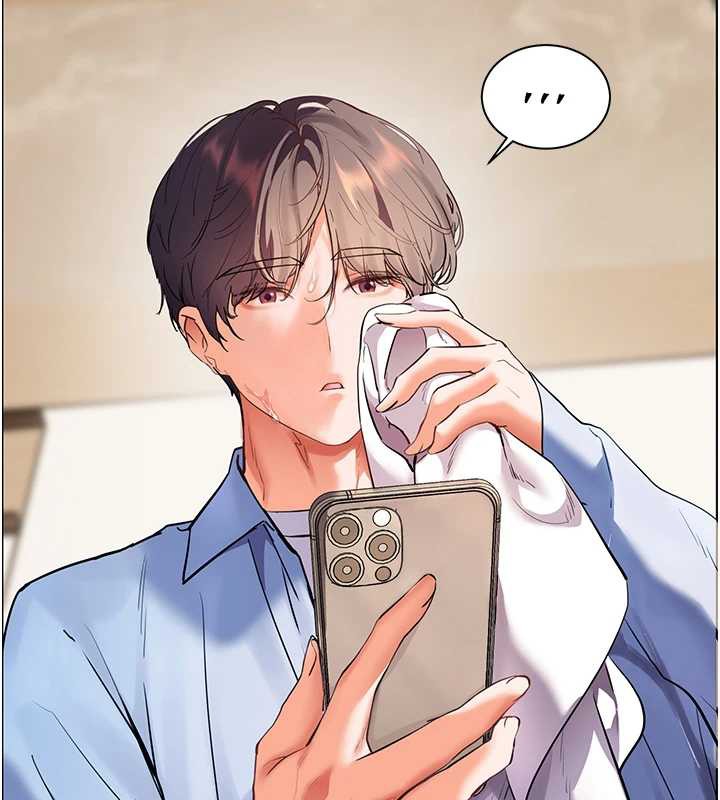 《老師的親密指導》漫画 第67話-領教姐姐車震神技