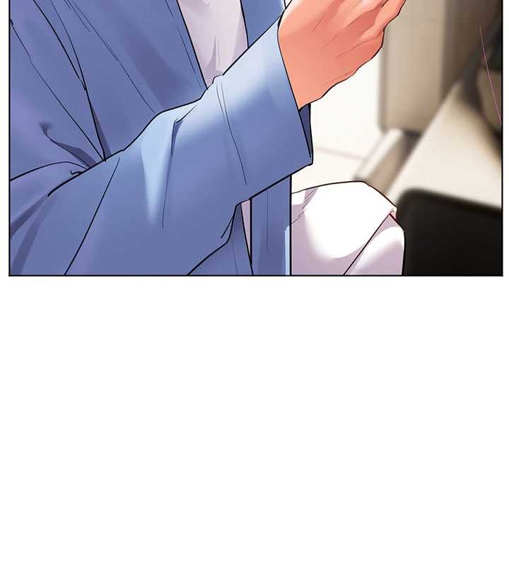 《老師的親密指導》漫画 第67話-領教姐姐車震神技