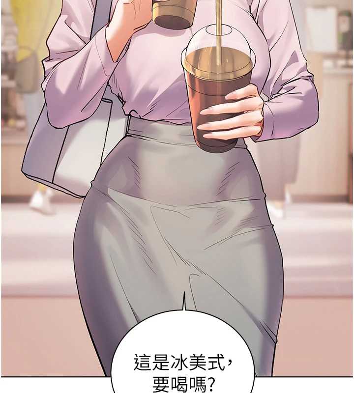 《老師的親密指導》漫画 第67話-領教姐姐車震神技