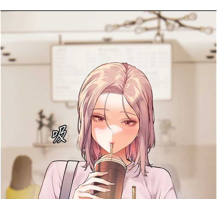 《老師的親密指導》漫画 第67話-領教姐姐車震神技