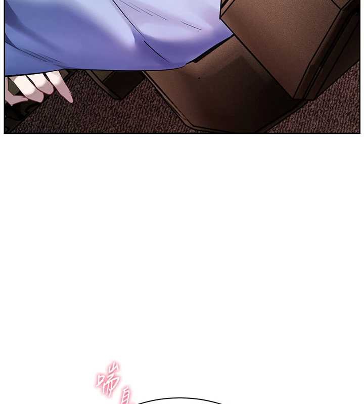 《老師的親密指導》漫画 第68話-辣妹教師的隱密集會