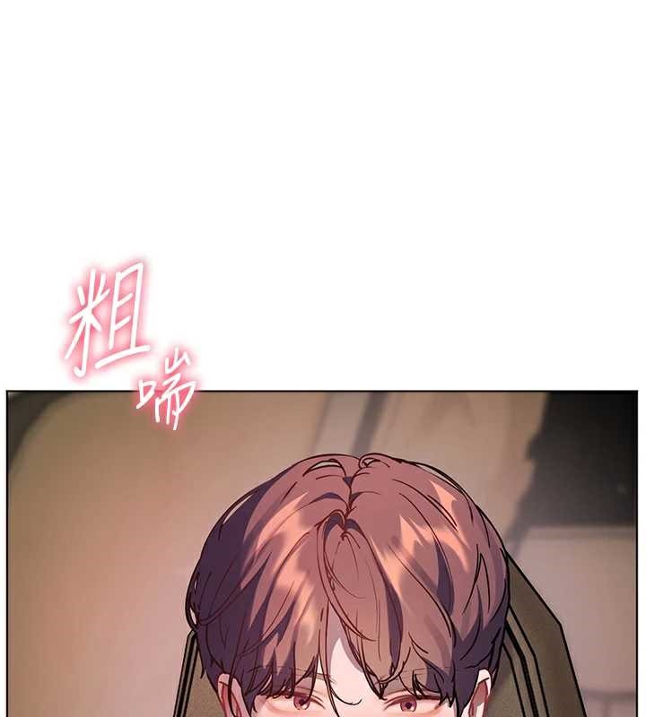 《老師的親密指導》漫画 第68話-辣妹教師的隱密集會