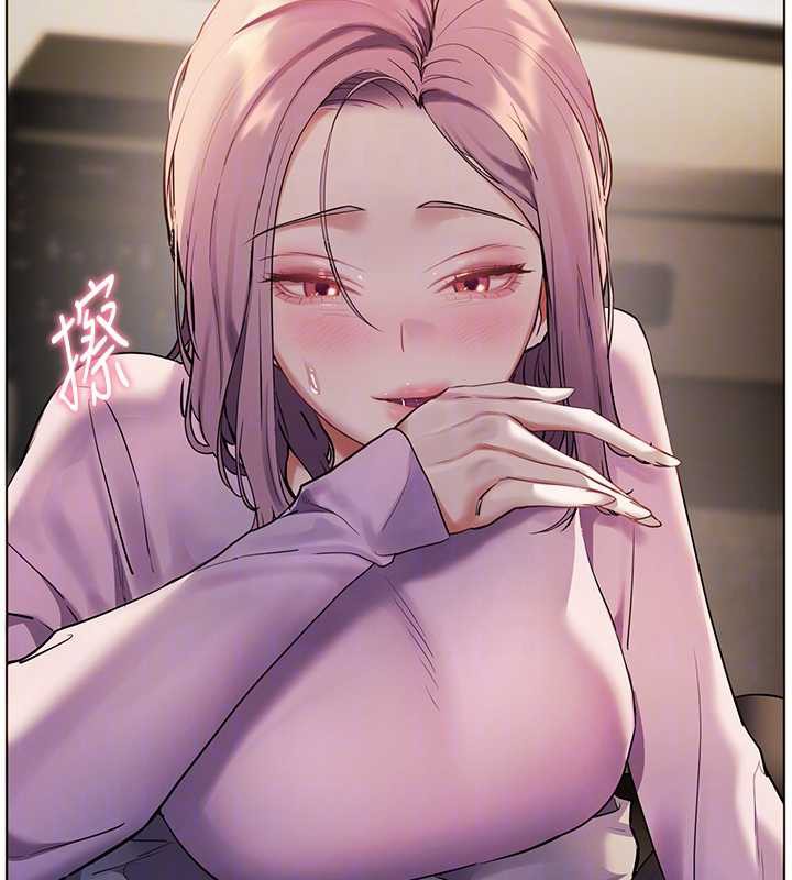 《老師的親密指導》漫画 第68話-辣妹教師的隱密集會