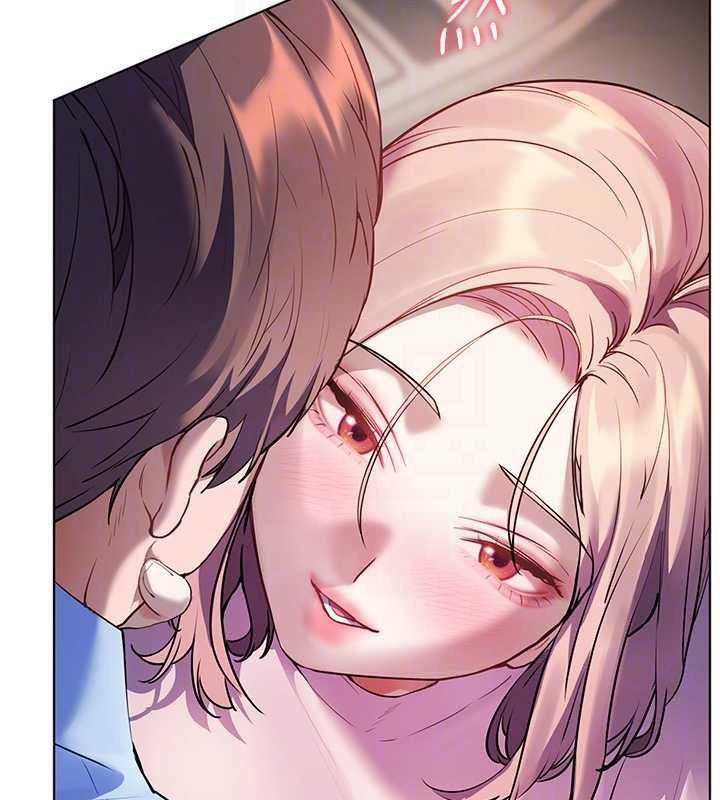 《老師的親密指導》漫画 第68話-辣妹教師的隱密集會