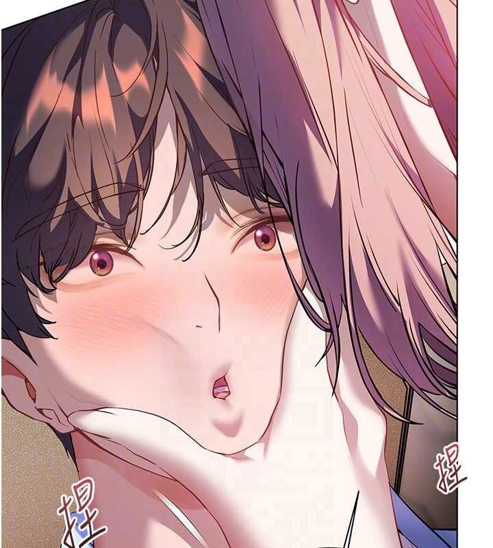 《老師的親密指導》漫画 第68話-辣妹教師的隱密集會