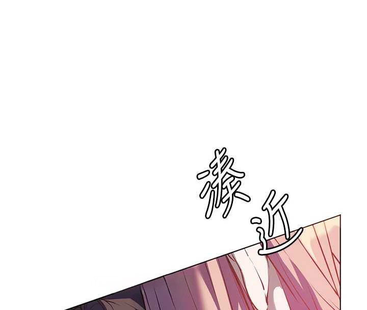 《老師的親密指導》漫画 第68話-辣妹教師的隱密集會