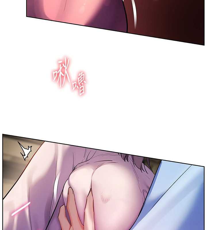 《老師的親密指導》漫画 第68話-辣妹教師的隱密集會