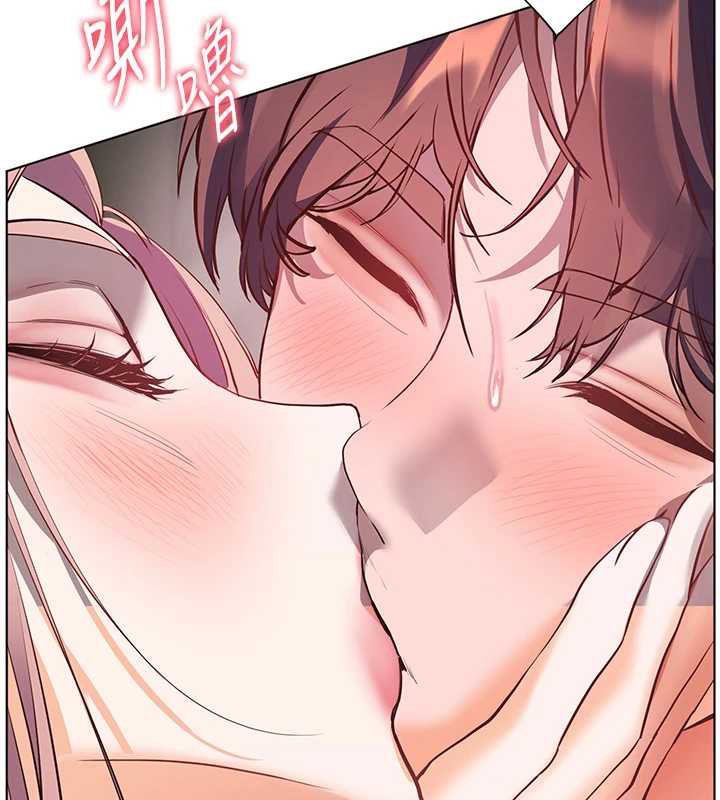 《老師的親密指導》漫画 第68話-辣妹教師的隱密集會