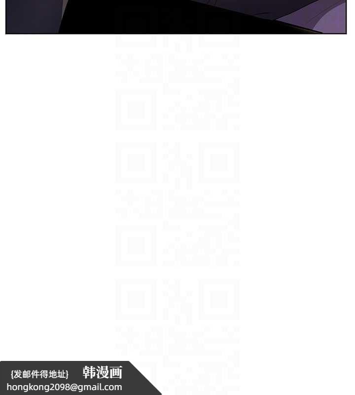 《老師的親密指導》漫画 第68話-辣妹教師的隱密集會