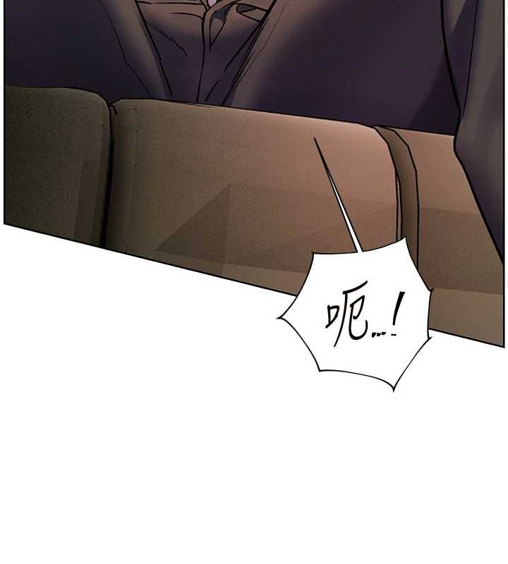 《老師的親密指導》漫画 第68話-辣妹教師的隱密集會